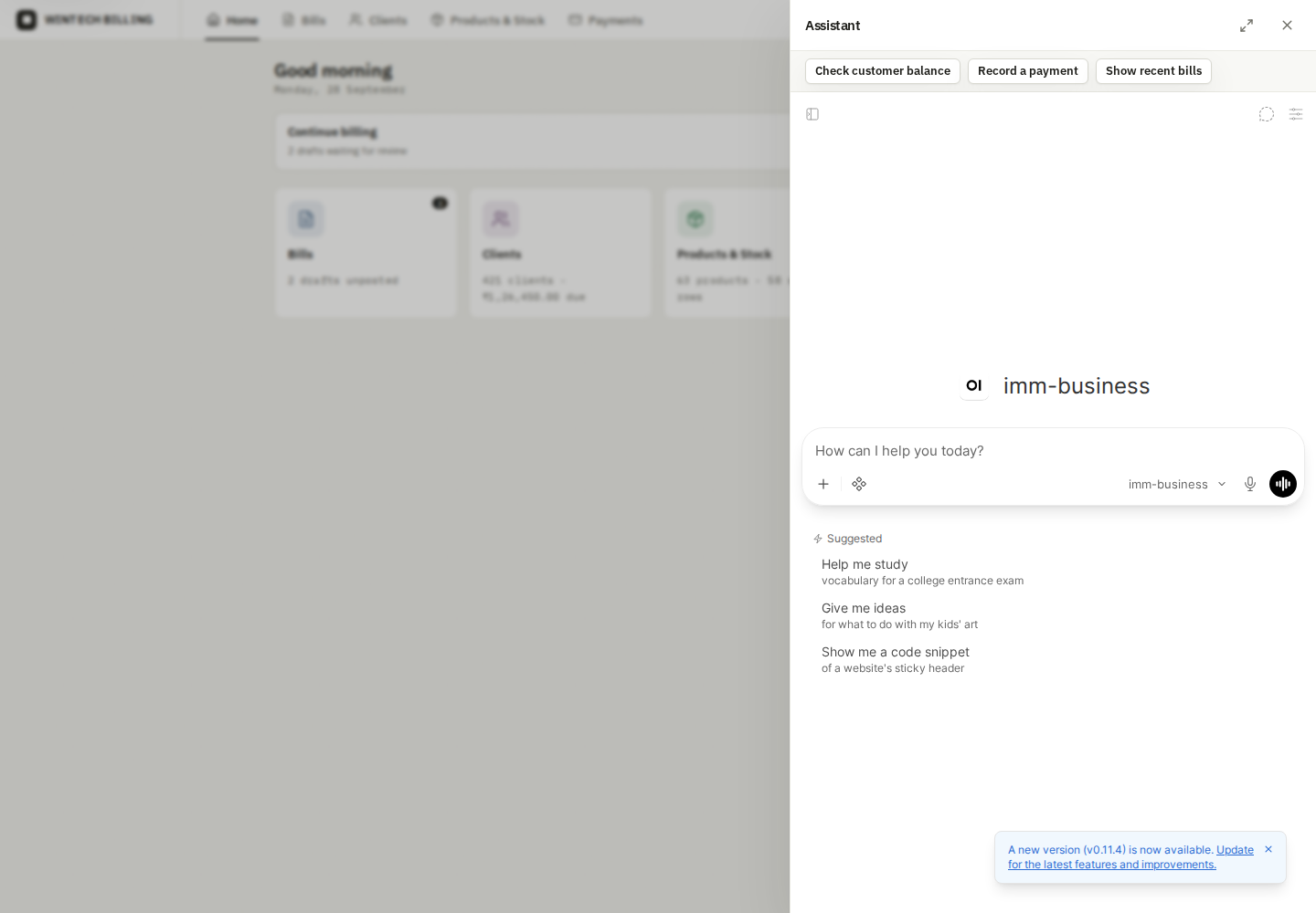 Qwen FP8 assistant open as a right-side drawer inside the ERP console, with an expand control in the header.